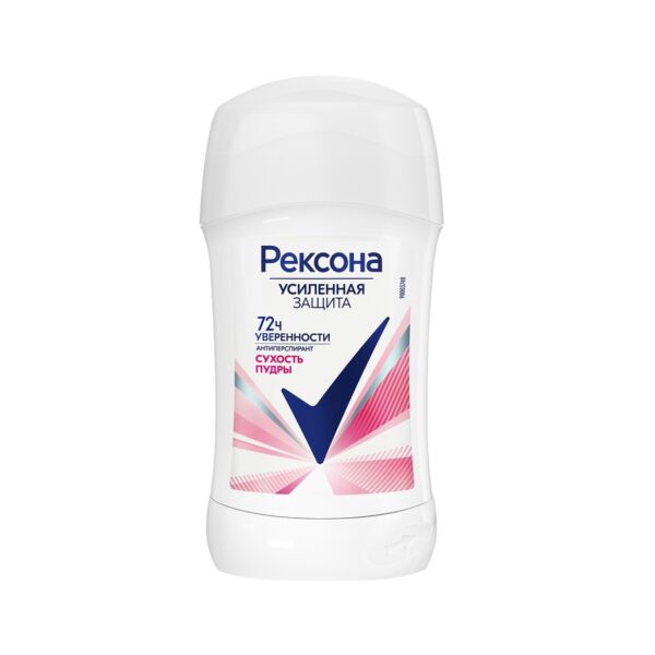 استیک ضد تعریق زنانه روسی رکسونا REXONA مدل POWDER DRY (صورتی) حجم ۴۰ میلی لیتر