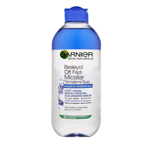 میسلار واتر دو فاز گارنیر Garnier  مدل 3در1 (دوفاز آبی) حجم 400 میلی لیتر