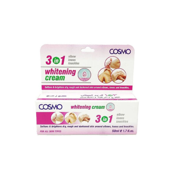 کرم سفید کننده قوی دست و پا کازمو COSMO مدل 1*3 حجم 50 میلی لیتر
